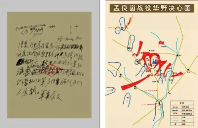 星空体育网址入口-克莱蒙豪取胜利，士气高昂的简单介绍