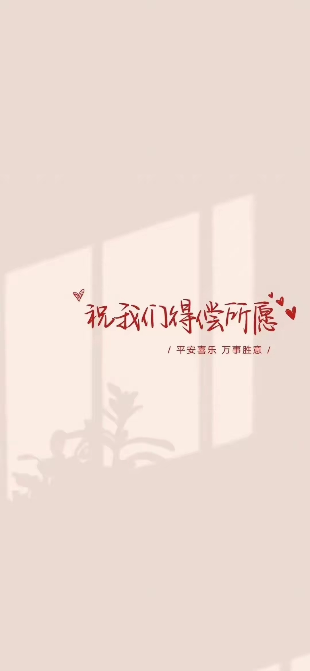 星空体育官方入口-胜利的喜悦无法言语，唯有努力才能获得